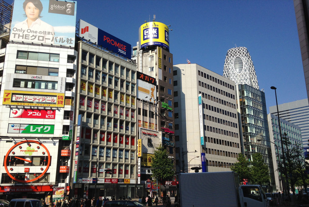 Tokyo, Japan